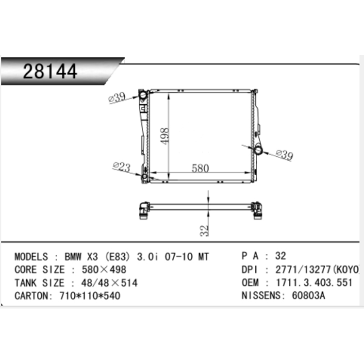 BMW 2014 2.0 2.5 3.0 X3 Autoradiator