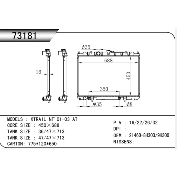 Nissan X-TRAIL autoradiator 2004-2007