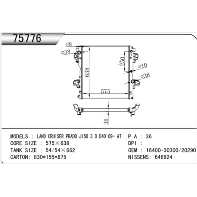 Toyota 2014-2016 Camry Autoradiator
