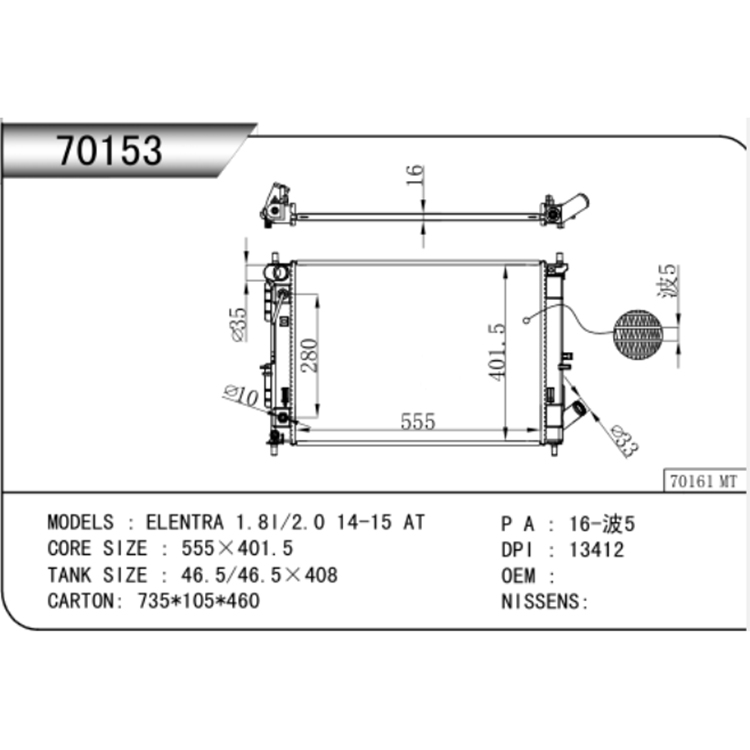 Tucson 2014-2019 1.6 IX25 automatische radiateur